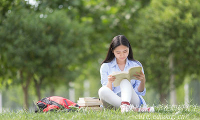 你備考2018年中央財經(jīng)大學雙證在職研究生了嗎？