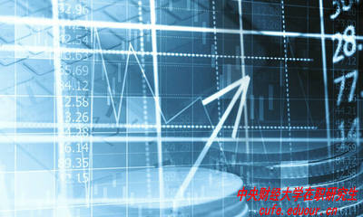 應(yīng)屆生可以參加在職研究生考試嗎？