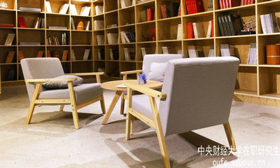 中央財(cái)經(jīng)大學(xué)在職研究生招生會(huì)有名額限制嗎？