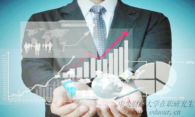 中央財經(jīng)大學同等學力申碩對工作有幫助么？