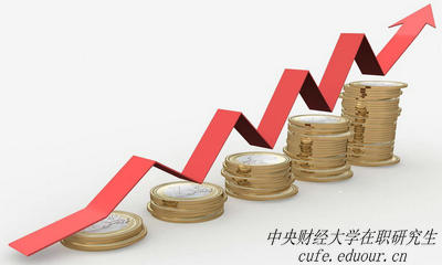 中央財(cái)經(jīng)大學(xué)項(xiàng)目管理在職研究生好嗎？