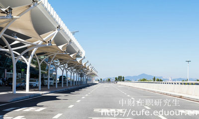 中央財經(jīng)大學(xué)心理學(xué)在職研究生考試科目是什么？