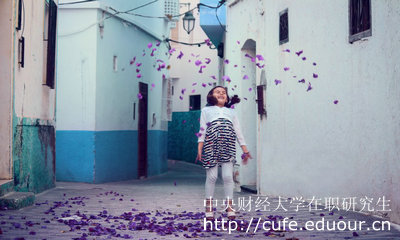 中央財(cái)經(jīng)大學(xué)在職研究生產(chǎn)業(yè)經(jīng)濟(jì)學(xué)考試通過(guò)率高嗎？