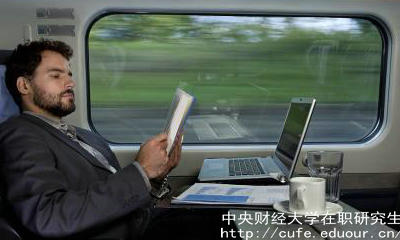 報考中財企業(yè)管理在職研究生可以獲得雙證嗎？