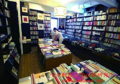 金融學可以獲得中央財經(jīng)大學在職雙證嗎？