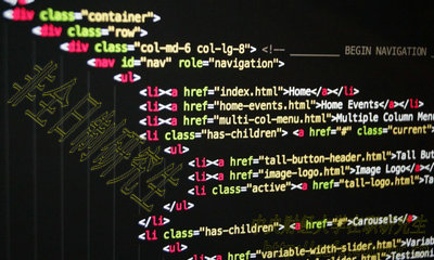 中央財(cái)經(jīng)大學(xué)非全日制研究生怎么報(bào)考？