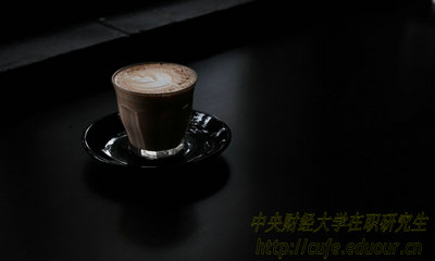 中央財經(jīng)大學在職碩士獲取學位證書有用嗎？