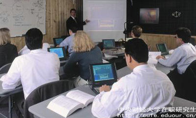 中財(cái)在職碩士報(bào)考條件有哪些？