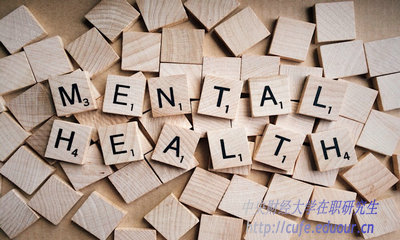 報(bào)考中央財(cái)經(jīng)大學(xué)在職研究生證書(shū)好拿嗎?