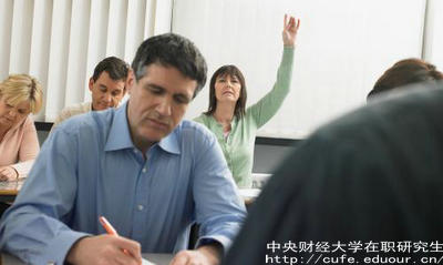 中財(cái)非全日制研究生通過(guò)率高嗎？