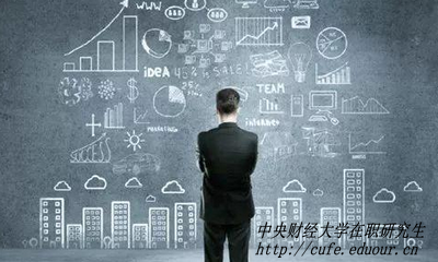 國外本科證可以報考中央財經(jīng)大學在職研究生嗎？