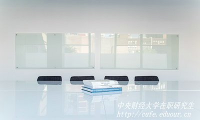 通過中央財(cái)經(jīng)大學(xué)在職研究生分?jǐn)?shù)線是多少？