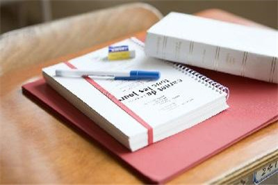 中央財經大學在職研究生金融學報考條件